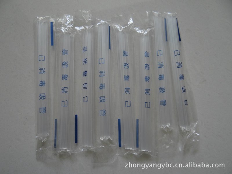 口服液吸管